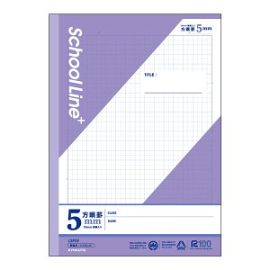 {m[g XN[CvX 5mm  r oCIbg LSP5V m[g wK