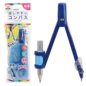 �N�c�� STAD �񂵂₷���R���p�X ���M�p �u���[ CP221BL �R���p�X