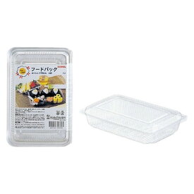サンナップ フードパック お弁当平型M 10組 F-2 お弁当 パック 使い捨て