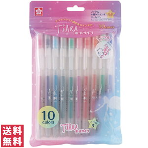 y(䂤pPbg)zTNNpX {[TC eBAmbN 10FZbg  LL mbN 0.8mm