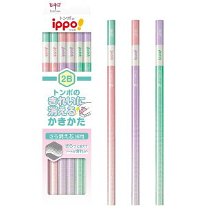 g{M 2B ꂢɏ M (c) 1_[X sN KB-KSKW01-2B