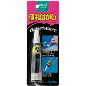 CC lD͂ ͂V[Y MH-5 lD ͂ ͂