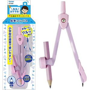 CC 搶 RpX Mp oCIbg JC1058V