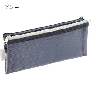 y(䂤pPbg)zCC tbvXibv yP[X O[ / u[ / O[ / sN / x[W iCG[jyP[X bV M  킢