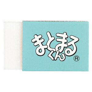 �y��������(�䂤�p�P�b�g)�z���w�� �����S�� �������� �������� 10�Z�b�gMONO �@���m �w�K�p / �܂Ƃ܂邭�� / ippo! �C�b�| �Z������҂p / ���[�_�[ 2B / 4B / 6B ��w�N ���w���p �Z�����M �Z