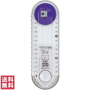 �y��������(�䂤�p�P�b�g)�z�}�b�N�X MAX �z�b�`�L�X �i�J�g�W�[�� MC-140���Ԃ� ���Ƃ� ���{ �T�C�Y�K�C�h ��K ���@�\�X�P�[��