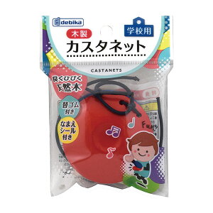 frJ ؐ JX^lbg wZp 73205 VR wZ