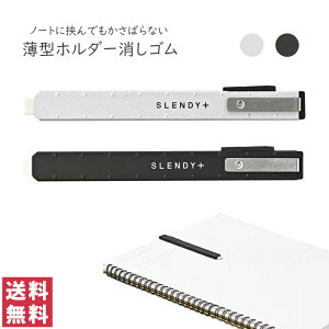 y(䂤pPbg)zV[h XfBvX2 Vo[ / ubN^ z_[  S 蒠 m[g ւS