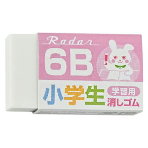 y(䂤pPbg)zw S   10ZbgMONO @m wKp / ܂Ƃ܂邭 / ippo! Cb| Z҂p / [_[ 2B / 4B / 6B wN wp ZM Z