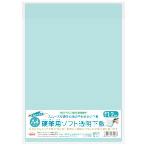 hvX`bN dMp \tg ~ A4 炩 ~ 1.2mm