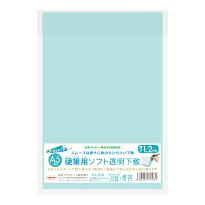 hvX`bN dMp \tg ~ A5 炩 ~ 1.2mm