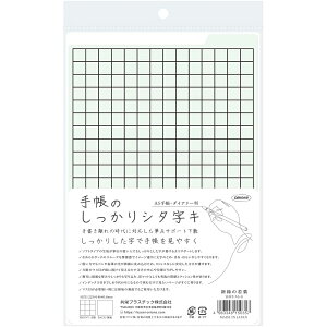 蒠̂V^L A5 u[ / O[ / sN / CG[ / zCg~  蒠 _CA[ hvX`bN