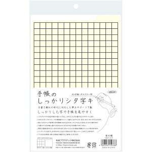 蒠̂V^L A5 u[ / O[ / sN / CG[ / zCg~  蒠 _CA[ hvX`bN