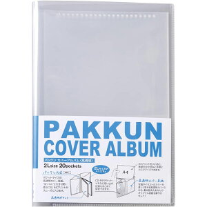 ZLZC Ao |Pbg pbN Jo[Ao 2L20e 2L 1`20 PKA-7403