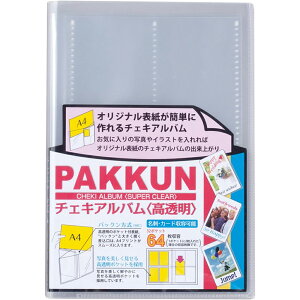 ZLZC Ao |Pbg pbN `FLAo `FL64e `FL/J[h 51`100 PKC-7432