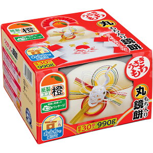    ۖ ۂ 30 990gۂ O gݗ g     ΂Ȃ