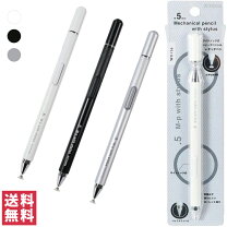 楽天市場】タッチペン シャーペン ボールペンの通販