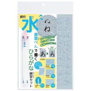 | KN37-52 M؂ŏЂ炪ȗKZbg My Ђ炪  K