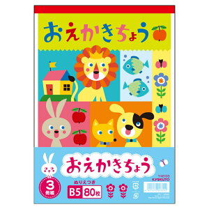 {m[g Y46103 傤 B5 3 G`