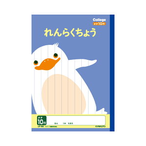 {m[g LP80 JbWAj} 炭傤 10s A wK m[g