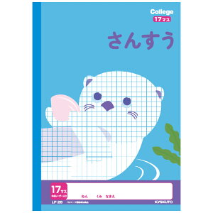 {m[g LP26 JbWAj} 񂷂 17}X [_[ Z wK m[g