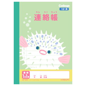 {m[g LP05 JbWAj} A6 A wK m[g