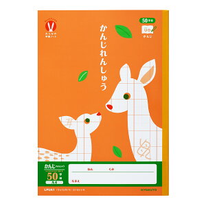 {m[g LPUA1 JbW ݂Ȃ̊wK A4  50 [_[  wK m[g