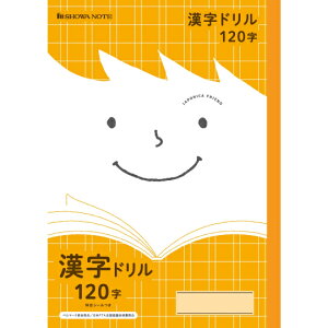 VEm[g W|jJth W|jJ 񂶃h h  B5 120 JFL-50-2 wK m[g