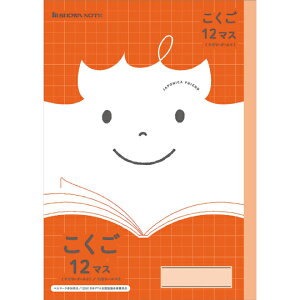 VEm[g W|jJth W|jJ   12}X \[_[ JFL-9 wK m[g