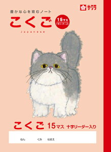 wK m[g  15}XR NP25 TNNpX Ē×C 