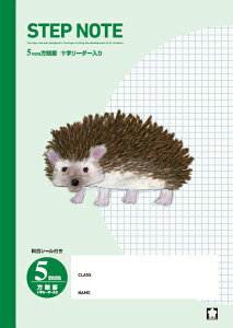 wK m[g  r 5~ 5mm O[ NG504 TNNpX Ē×C  ΐF