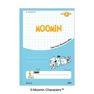 {m[g MLS10-LB [~ZNV Z~B5 5mm 5~  r 10mm m[g wK