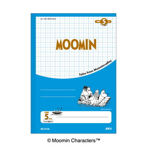 {m[g MLS10-BL [~ZNV Z~B5 5mm 5~  r 10mm m[g wK