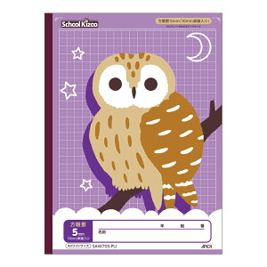 {m[g SAW705-PU XN[LbY A4ChTCY SȖ 5mm 5~  r 10mm tNE vgKCh m[g wK