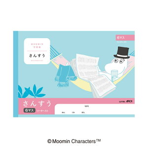{m[g LU106 [~wK 񂷂 6}X [_[ Z [~ wK m[g