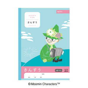 {m[g LU114 [~wK 񂷂 14}X Z [~ wK m[g