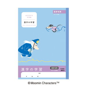 {m[g LU3440 [~wK ̊wK wN [~ wK m[g