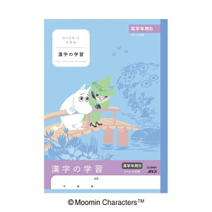 {m[g LU3451 [~wK ̊wK wNB [~ wK m[g