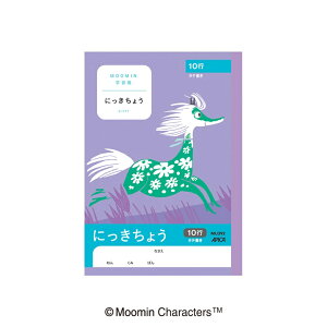 {m[g MU392 [~wK A5 ɂ ^e c 10s L [~ wK m[g