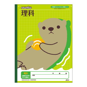 {m[g SAW505 XN[LbY A4 Ch   wK m[g