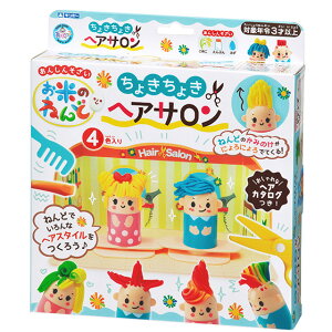 Ⓓ 462-308 ߂̂˂ 傫傫wAT   ˂