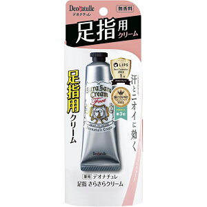 fIi` w炳N[ 30gyV[rbN 򕔊Oi  L hLz