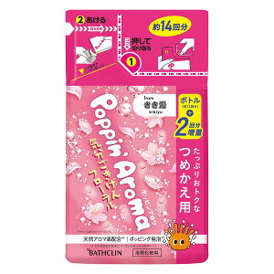 oXN |bsA} Ct[ lߑւ lߑւp 420g Y_ Y_  ߂ ߂p