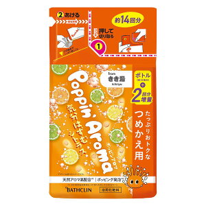 oXN |bsA} C͂ރVgX lߑւ lߑւp 420g Y_ Y_  ߂ ߂p