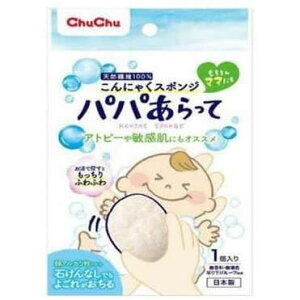 y(䂤pPbg)z``xr[ pp ɂႭX|WyChuChu Ags[ q Y F R { Ԃ z