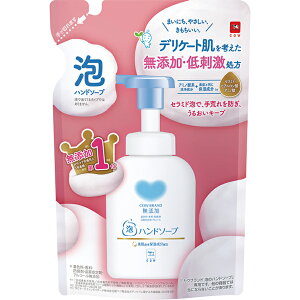 牛乳石鹸 カウブランド 無添加 泡のハンドソープ 詰め替え 320ml