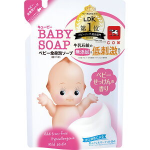 牛乳石鹸 キューピー ベビー全身泡ソープ ベビーせっけんの香り 詰め替え 400ml ボディソープ 泡 ボディウォッシュ ベビー 赤ちゃん