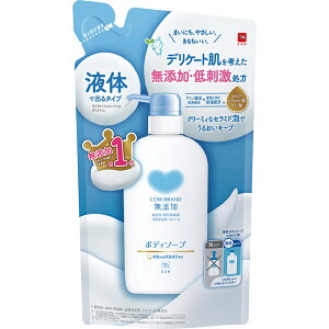 牛乳石鹸 カウブランド 無添加 ボディソープ 詰め替え 380ml ボディソープ ボディウォッシュ