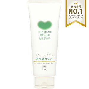 Ό JEuh Y g[gg 炳PA 180g
