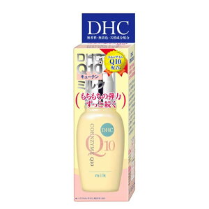 DDHC Q10~N SS40ml